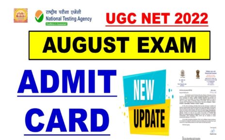 NET Phase 2 Admit Card Download